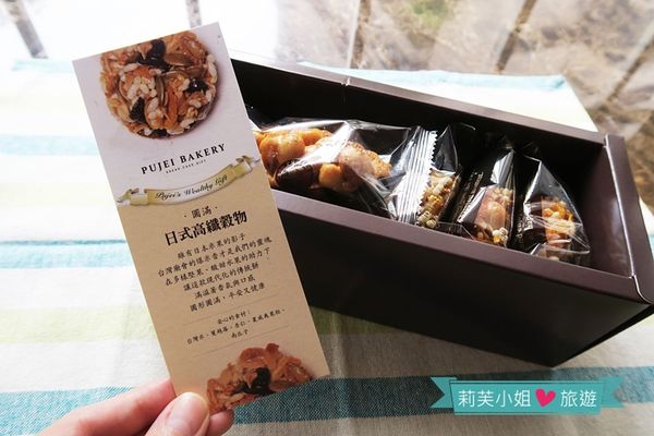 葡吉食品