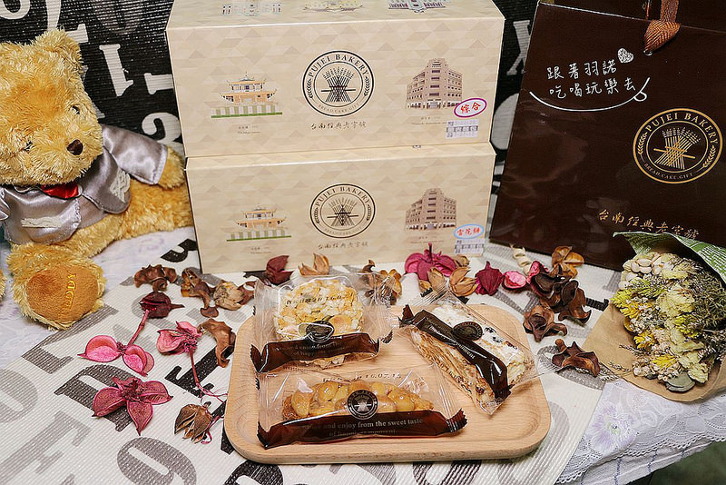 台南葡吉食品雪花餅07