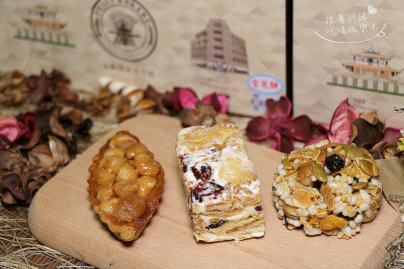 台南葡吉食品雪花餅42