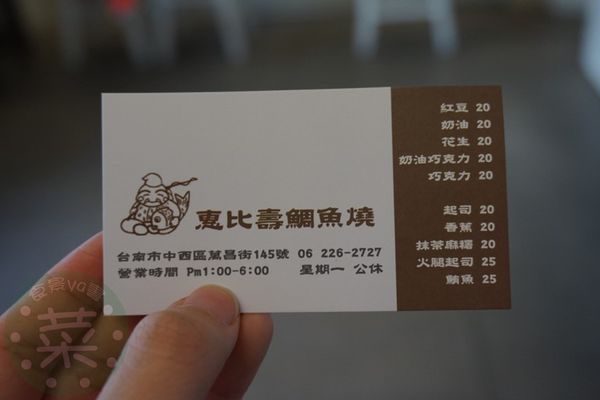 DSC08301 (複製).JPG