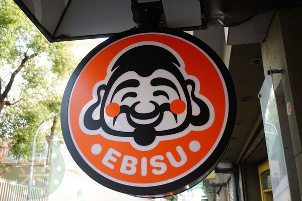 DSC08329 (複製).JPG