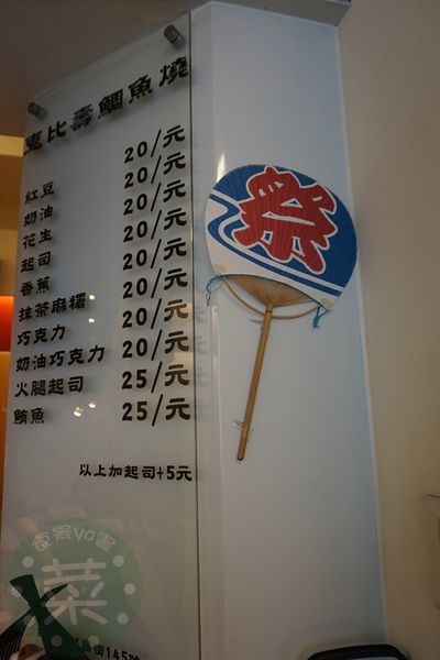 DSC08304 (複製).JPG