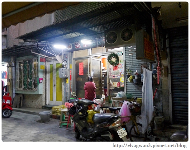 台南銀波布丁-2