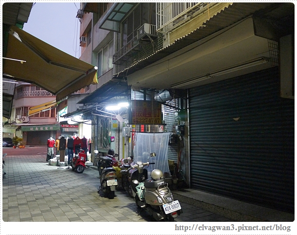 台南銀波布丁-1