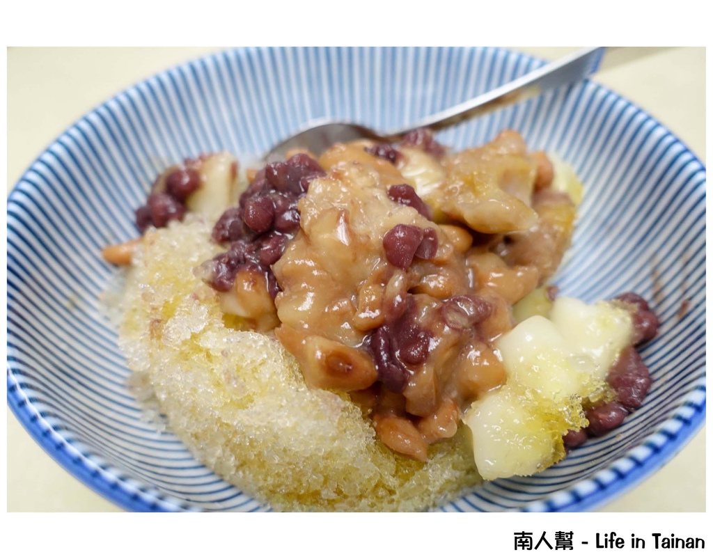 台南五項復古古早味甜點