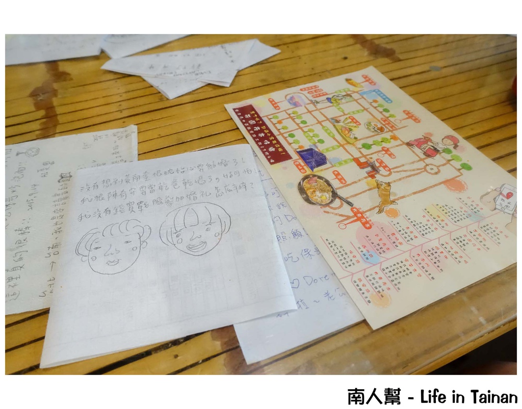 保哥黑輪-炒泡麵