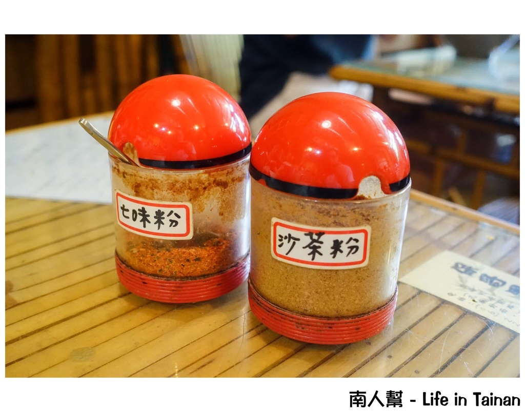 保哥黑輪-炒泡麵