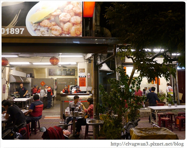 台南-矮仔成-蝦仁飯-海安路-百年老店-火燒蝦-人氣店-古早味-銅板美食-3-693-1