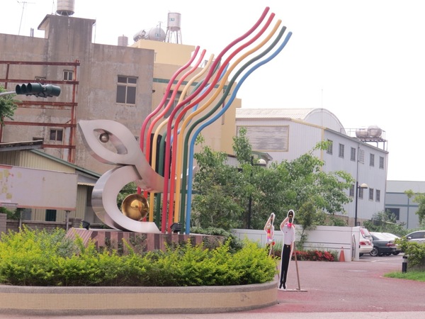 矮仔成蝦仁飯：台南小吃【矮仔成蝦仁飯】