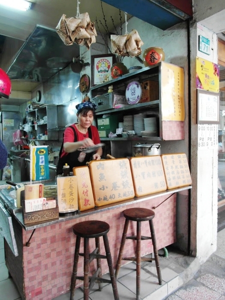 再發號百年八寶肉粽(總店):台南||百年老店【再發號】-用料實在,神等級美味粽子!