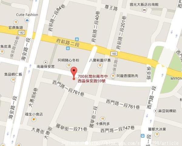 阿鳳浮水虱目魚焿：【美食特搜。台南中西區】阿鳳浮水虱目魚羹。湯頭滋味酸甜 包料魚羹塊 民國46年創立老店