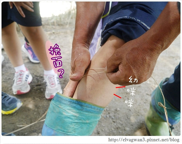 花蓮部落生活體驗-水璉-靜浦-奇美-吉籟獵人學校-生態體驗、膠筏-泛舟-部落風味餐-7-306-1