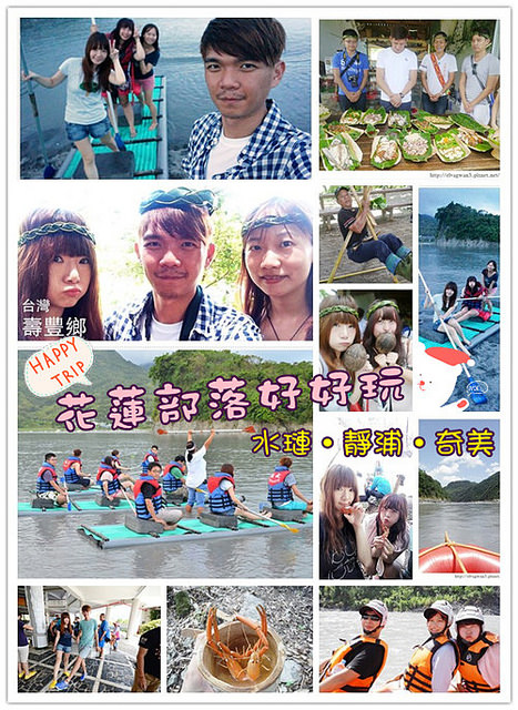 花蓮部落生活體驗-水璉-靜浦-奇美-吉籟獵人學校-生態體驗、膠筏-泛舟-部落風味餐-56