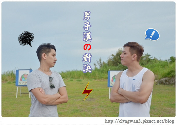 花蓮部落生活體驗-水璉-靜浦-奇美-吉籟獵人學校-生態體驗、膠筏-泛舟-部落風味餐-25-089-2