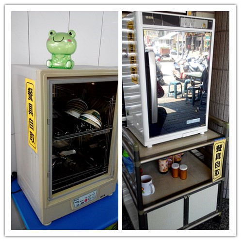 阿川紅燒魚土魠魚羹:【中西區】阿川紅燒土魠魚焿。海安路人氣小吃之一