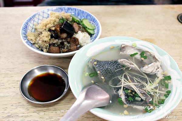 石精臼蔡家米糕 (3)