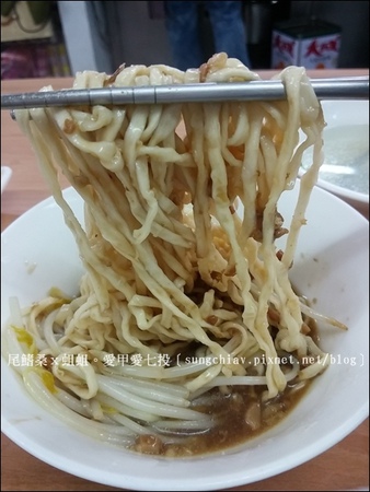 福榮小吃店：［台南中西］大菜市．福榮小吃店(阿瑞意麵.餛飩)
