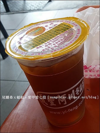 蔡家豬血攤(赤崁分店)：［台南中西］輕旅行第一站．赤崁園區：義豐冬瓜茶、蔡三毛豬血攤