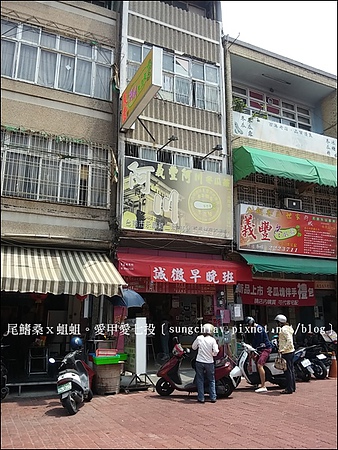 蔡家豬血攤(赤崁分店)：［台南中西］輕旅行第一站．赤崁園區：義豐冬瓜茶、蔡三毛豬血攤