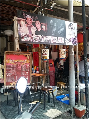 蔡家豬血攤(赤崁分店)：［台南中西］輕旅行第一站．赤崁園區：義豐冬瓜茶、蔡三毛豬血攤