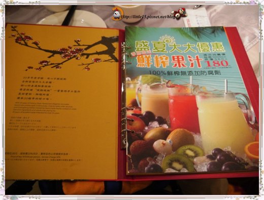 大大茶樓(台南德安店):德安百貨 大大茶樓 經典港式飲茶