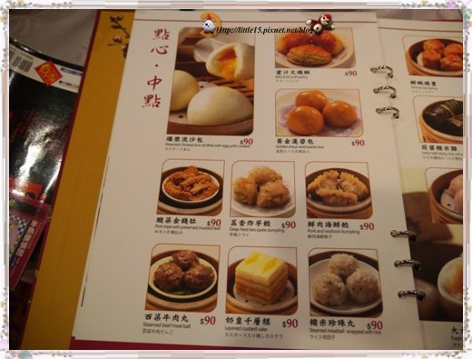 大大茶樓(台南德安店):德安百貨 大大茶樓 經典港式飲茶