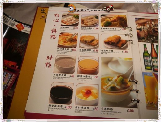 大大茶樓(台南德安店):德安百貨 大大茶樓 經典港式飲茶