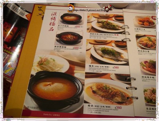 大大茶樓(台南德安店):德安百貨 大大茶樓 經典港式飲茶