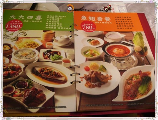 大大茶樓(台南德安店):德安百貨 大大茶樓 經典港式飲茶