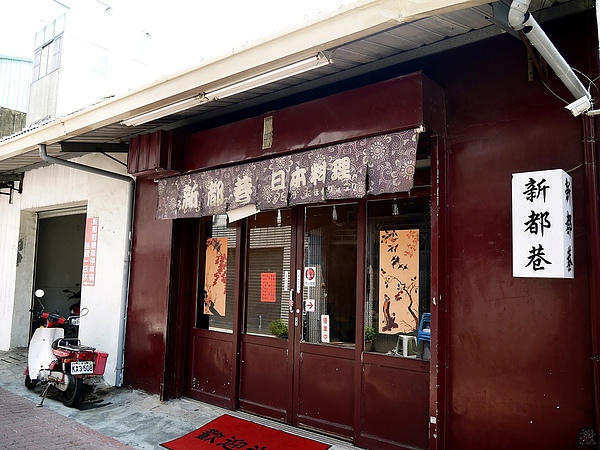 相片 13-9-8 下午1 49 50.jpg