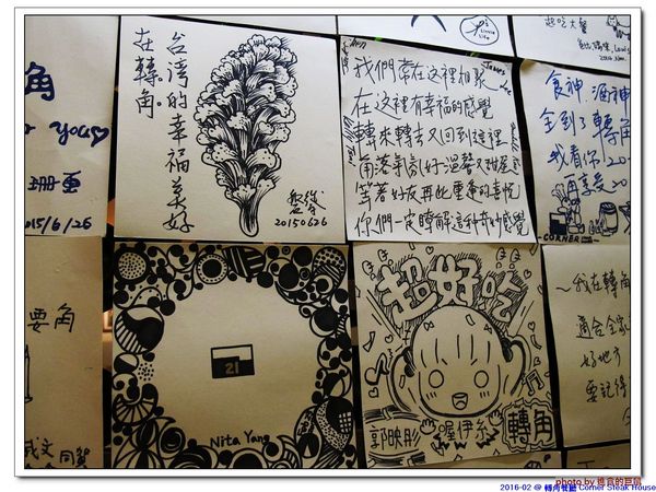 轉角餐廳:(台南。東區美食)『轉角餐廳』。美如教堂般的歐式餐廳。另有私人酒窖,提供餐酒服務。雙人海陸套餐,吃得到老饕黑牛和加拿大活龍蝦,美味饗宴熱情供應中!