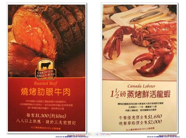 轉角餐廳:(台南。東區美食)『轉角餐廳』。美如教堂般的歐式餐廳。另有私人酒窖,提供餐酒服務。雙人海陸套餐,吃得到老饕黑牛和加拿大活龍蝦,美味饗宴熱情供應中!