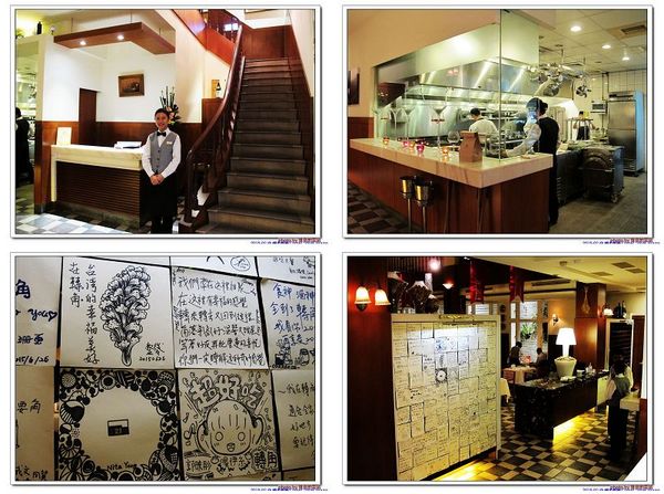 轉角餐廳:(台南。東區美食)『轉角餐廳』。美如教堂般的歐式餐廳。另有私人酒窖,提供餐酒服務。雙人海陸套餐,吃得到老饕黑牛和加拿大活龍蝦,美味饗宴熱情供應中!