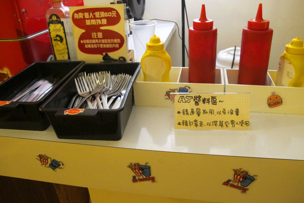 美式餐廳AJ Burger：[台南]平價美味學生最愛的漢堡在這!!!!! AJ Burger