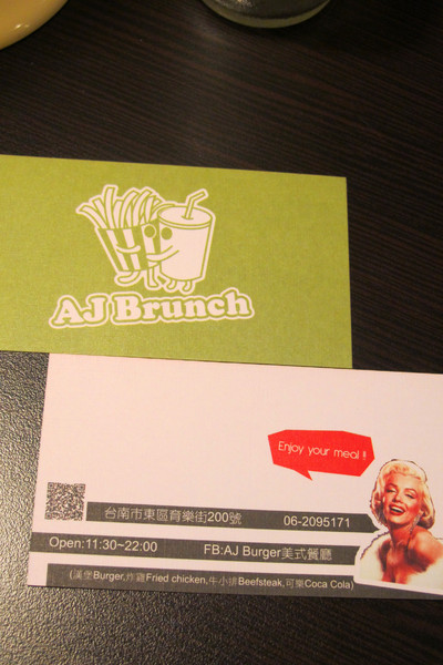 美式餐廳AJ Burger：[台南]平價美味學生最愛的漢堡在這!!!!! AJ Burger
