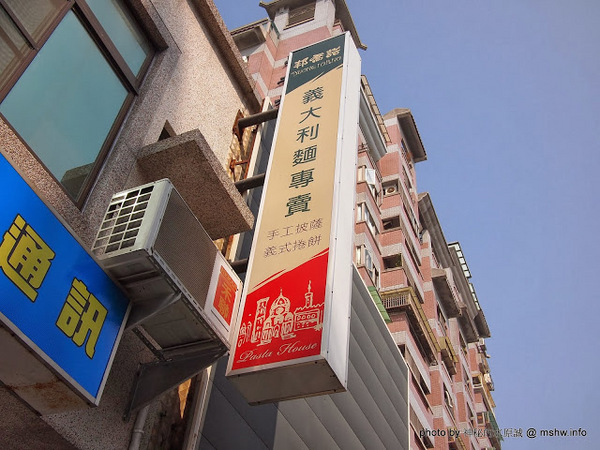 邦喬諾:【食記】台南東區-Buongiorno 邦喬諾義大利麵店 : 口味超清淡是因為在地口味?!