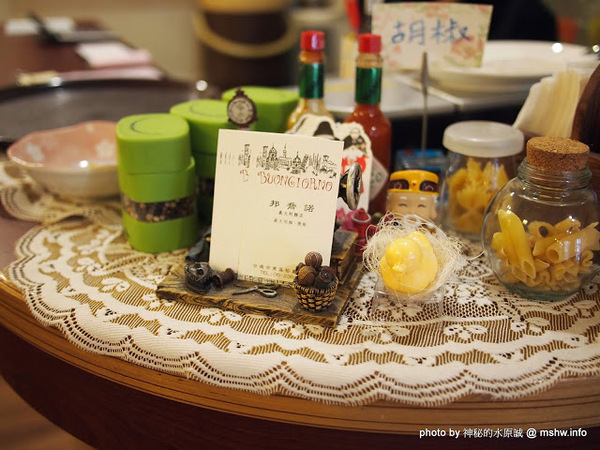 邦喬諾:【食記】台南東區-Buongiorno 邦喬諾義大利麵店 : 口味超清淡是因為在地口味?!