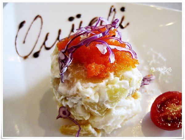 歐加里(台南大學店):【吃台南】歐加里(台南大學店),始終屹立不搖Oujiali