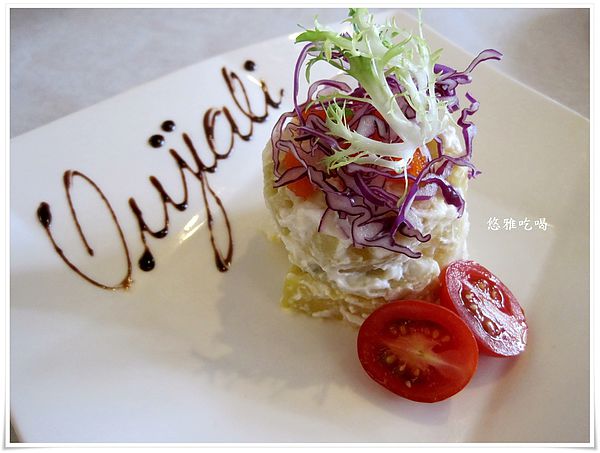 歐加里(台南大學店):【吃台南】歐加里(台南大學店),始終屹立不搖Oujiali