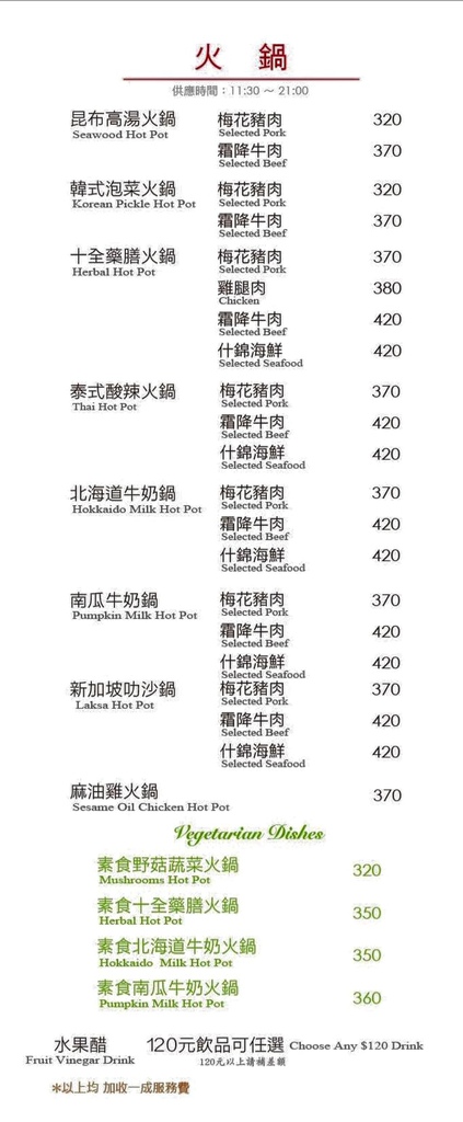 13495392_1113202368738078_8736665692119276883_o