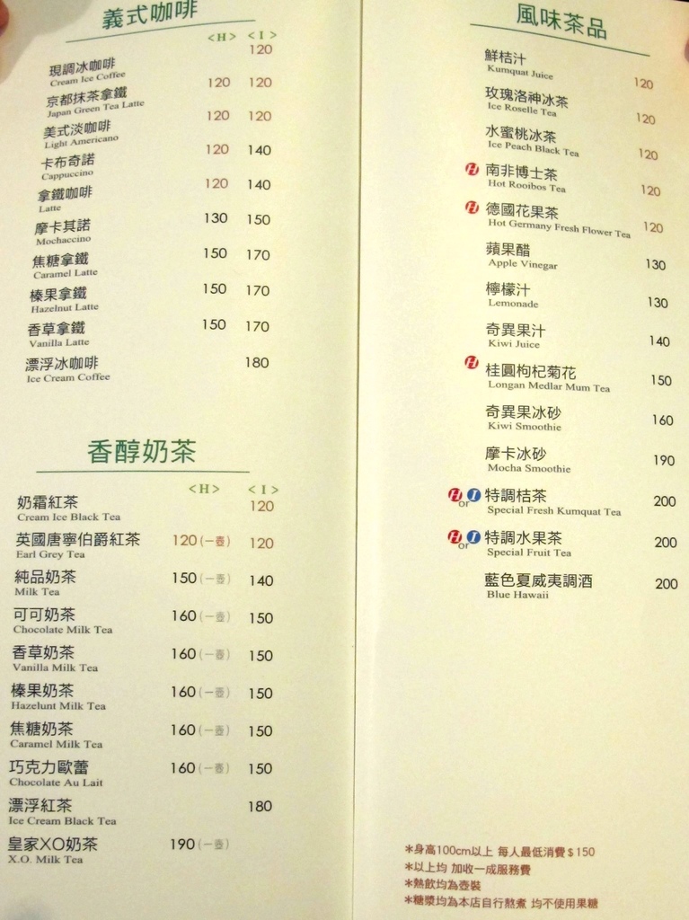 13734882_1095582117187367_5488114247719612438_o