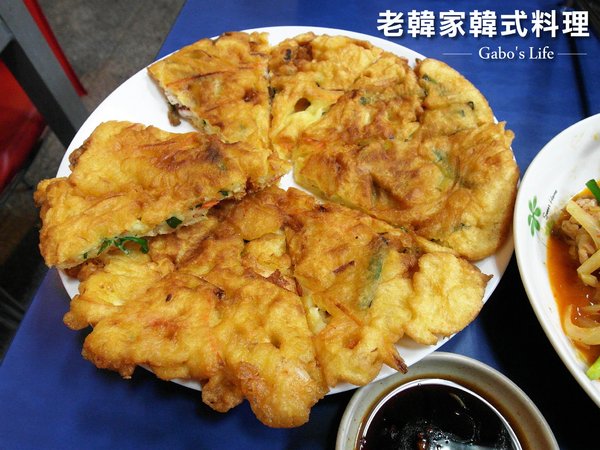 老韓家韓式廚房(台南分店):【台南||東區】平價美味韓式料理!銅盤烤肉!老韓家。韓式廚房>>即將改名『韓屋 韓式廚房』
