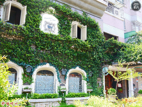 那個時代法式餐廳:那個時代法式餐廳,台南老牌法式料理,內外呈現濃濃古典風~