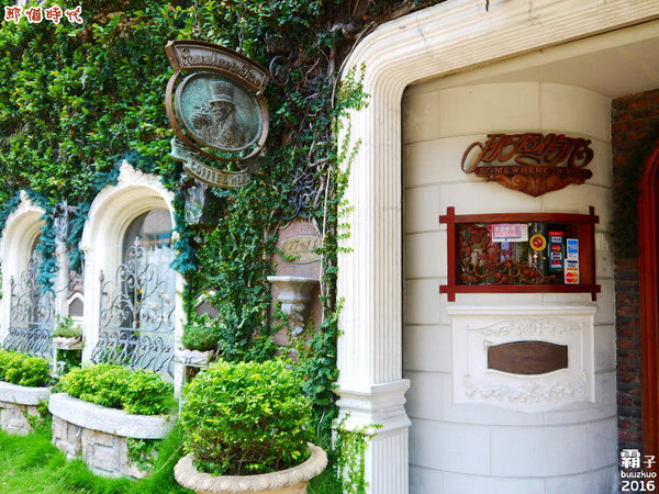 那個時代法式餐廳:那個時代法式餐廳,台南老牌法式料理,內外呈現濃濃古典風~