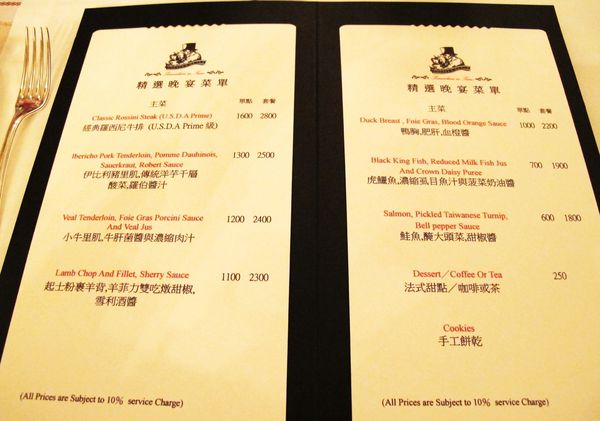 那個時代 028.JPG