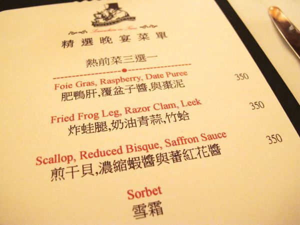 那個時代 034.JPG