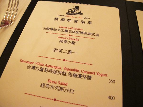 那個時代 032.JPG