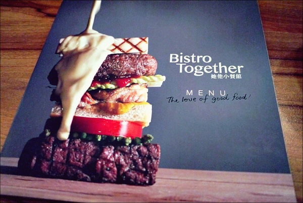 她他小餐館 Bistro Together：【她他小餐館】由味蕾勾起回憶，以美食完成旅行