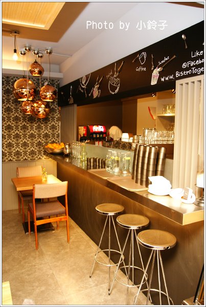 她他小餐館 Bistro Together：口碑券~『她他小餐館 Bistro Together 各國早午餐』