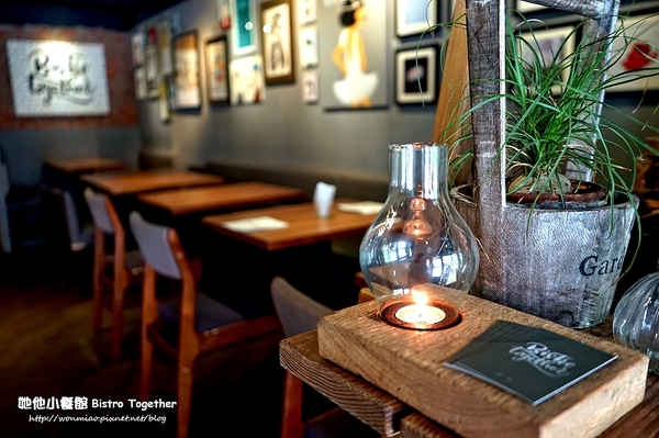 她他小餐館 Bistro Together：【愛評網口碑體驗】捷運國父紀念館站優質早午餐/義式料理/輕食/下午茶 ✿✿ 她他小餐館 Bistro Together ✿✿